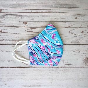 Face Mask Under The Moon